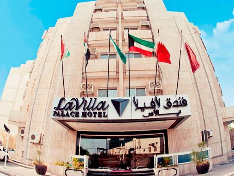 La Villa Palace Hotel Доха Экстерьер фото