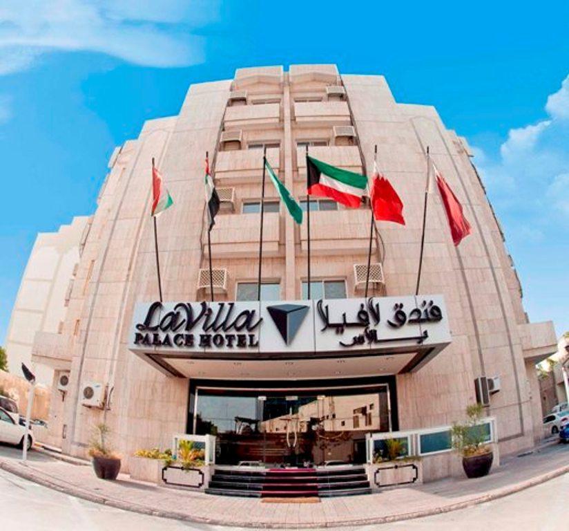 La Villa Palace Hotel Доха Экстерьер фото
